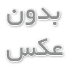 بررسی تخصصی قیمت دیزل ژنراتور بادوین و هزینه‌های نگهداری